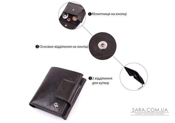 Люксовый кошелек с множеством отделений из качественной натуральной кожи GRANDE PELLE 22574 Коричневый