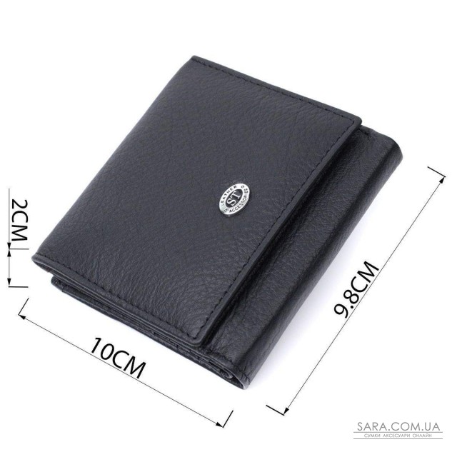 Красивый кошелек для женщин из натуральной кожи ST Leather 22709 Черный Красивый кошелек для женщин из натуральной кожи ST Leather 22709 Черный
