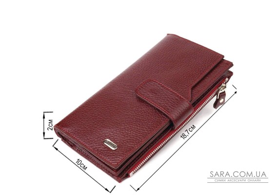 Вертикальный кошелек для женщин из натуральной кожи CANPELLINI 21645 Бордовый