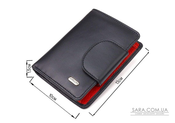 Удобный вертикальный кошелек из натуральной гладкой кожи CANPELLINI 21683 Черный