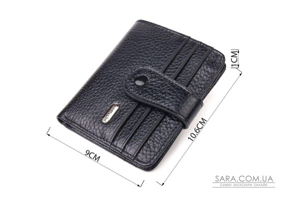 Стильный кошелек из натуральной зернистой кожи CANPELLINI 21688 Черный