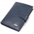 Практичный вертикальный мужской кошелек среднего размера из натуральной кожи флотар CANPELLINI 21735 Синий