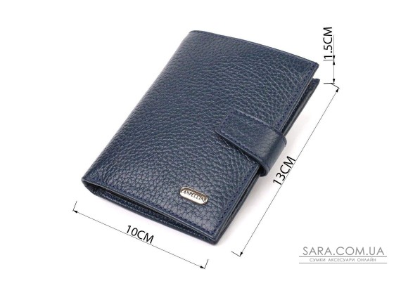 Практичный вертикальный мужской кошелек среднего размера из натуральной кожи флотар CANPELLINI 21735 Синий