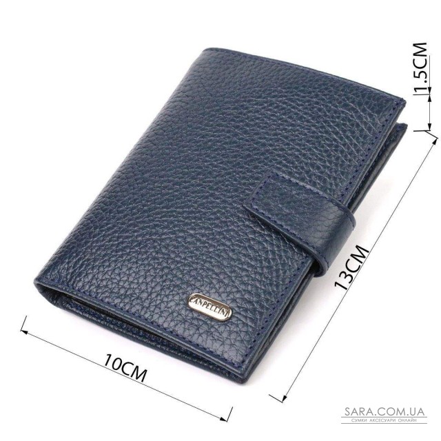 Практичный вертикальный мужской кошелек среднего размера из натуральной кожи флотар CANPELLINI 21735 Синий Практичный вертикальный мужской кошелек среднего размера из натуральной кожи флотар CANPELLINI 21735 Синий