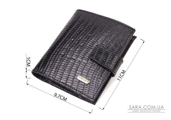 Фактурный мужской бумажник из натуральной кожи с тиснением под крокодила CANPELLINI 21745 Черный