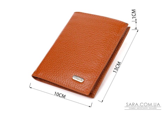 Стильный мужской кошелек вертикального формата из натуральной кожи CANPELLINI 21754 Рыжий