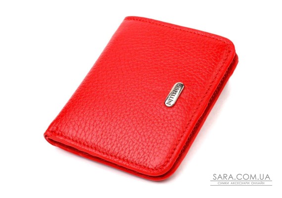 Превосходный женский кошелек небольшого размера из натуральной кожи флотар CANPELLINI 21803 Красный