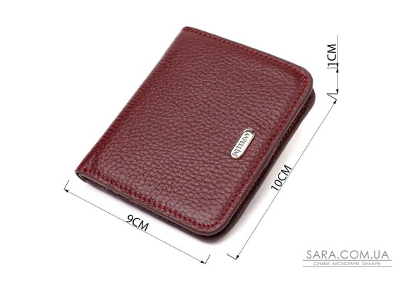 Идеальный женский кошелек небольшого размера из натуральной кожи флотар CANPELLINI 21802 Бордовый
