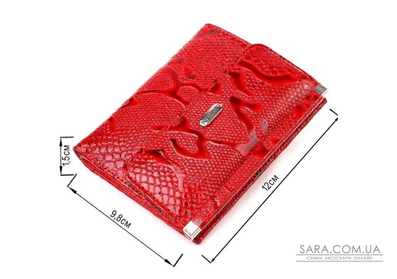 Превосходный кошелек для женщин среднего размера из натуральной кожи с тиснением под рептилию CANPELLINI 21818 Красный