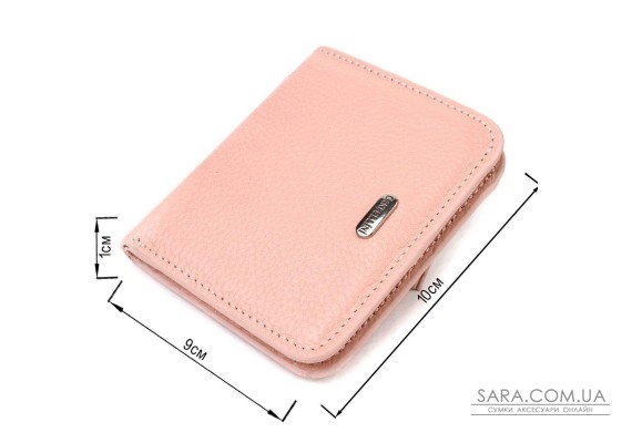 Женский кошелек небольшого размера из натуральной кожи флотар CANPELLINI 21797 Розовый