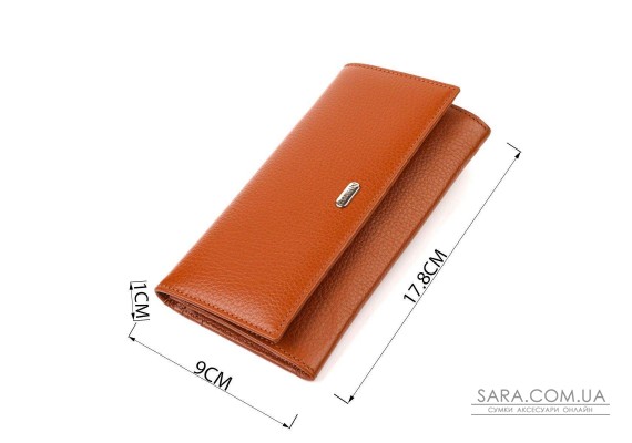 Женский удобный кошелек из натуральной кожи CANPELLINI 21829 Коричневый