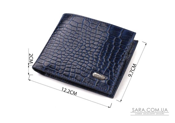 Красивый горизонтальный мужской бумажник среднего размера из натуральной кожи с тиснением под крокодила CANPELLINI 21861 Синий