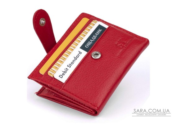 Гаманець-візитниця ST Leather 19211 Червоний