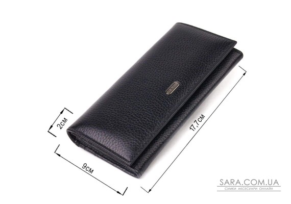 Класичний жіночий гаманець із натуральної зернистої шкіри CANPELLINI 21658 Чорний