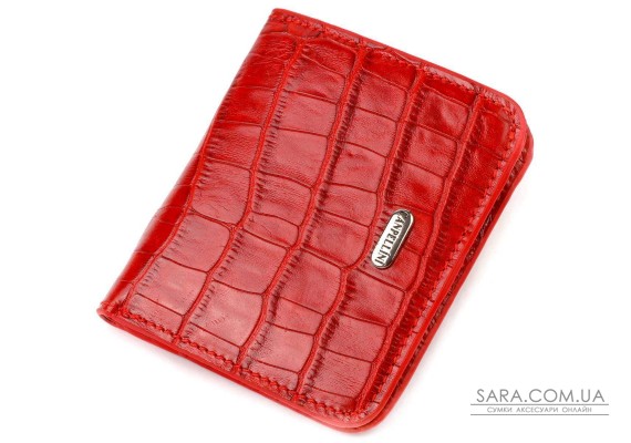 Жіночий гаманець з натуральної шкіри з тисненням під крокодила CANPELLINI 21795 Червоний