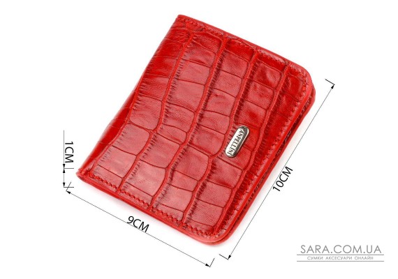 Жіночий гаманець з натуральної шкіри з тисненням під крокодила CANPELLINI 21795 Червоний