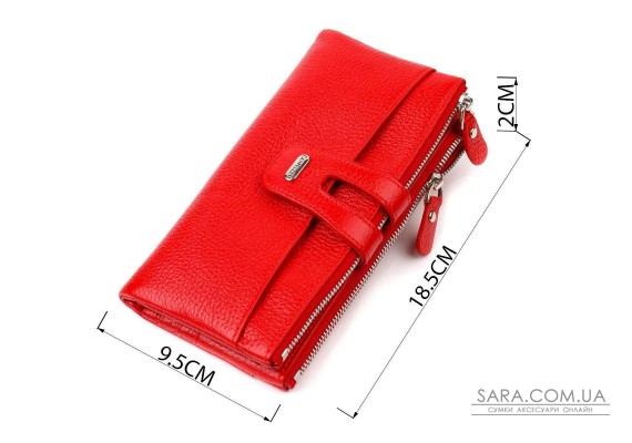 Яскравий жіночий гаманець із зручним функціоналом з натуральної шкіри CANPELLINI 21895 Червоний