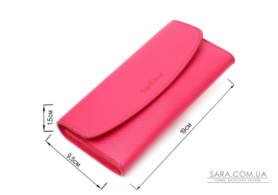 Барвистий жіночий гаманець з монетницею на блискавці з натуральної шкіри Tony Bellucci 21979 Фуксія