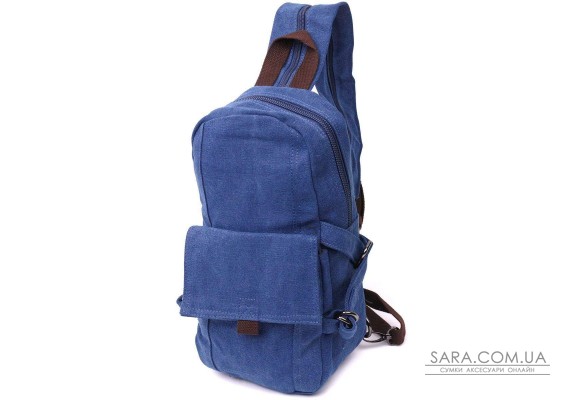 Функциональный текстильный рюкзак в стиле милитари Vintagе 22181 Синий