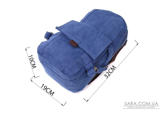 Функциональный текстильный рюкзак в стиле милитари Vintagе 22181 Синий