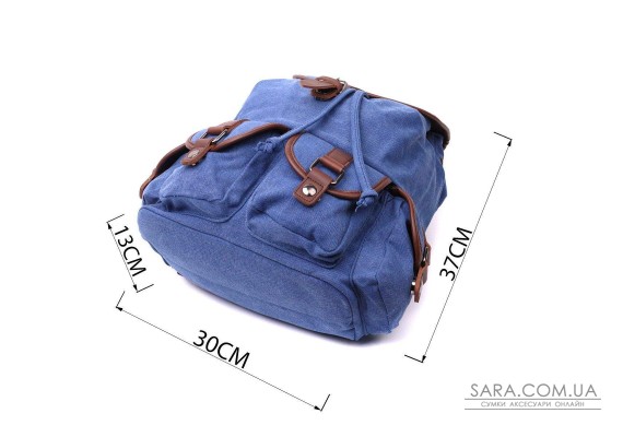 Надежный текстильный рюкзак что закрывается клапаном на магнит Vintage 22154 Синий