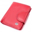 Шкіряний яскравий гаманець з монетницею ST Leather 19453 Червоний