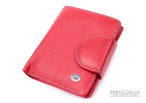 Шкіряний яскравий гаманець з монетницею ST Leather 19453 Червоний