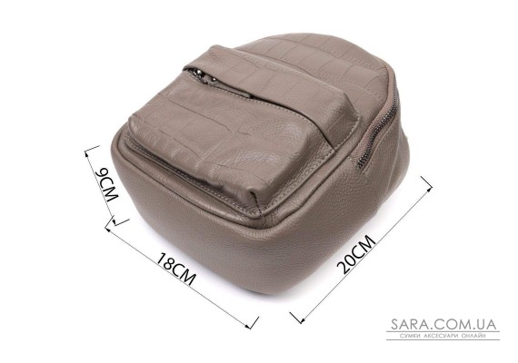 Женский компактный стильный рюкзак из натуральной кожи Vintage 22435 Серый