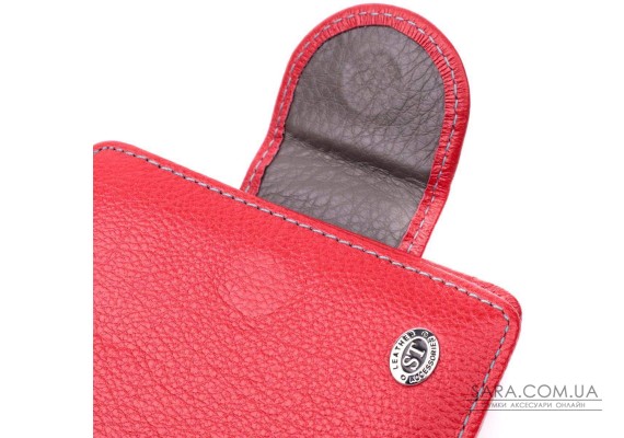 Шкіряний яскравий гаманець з монетницею ST Leather 19453 Червоний