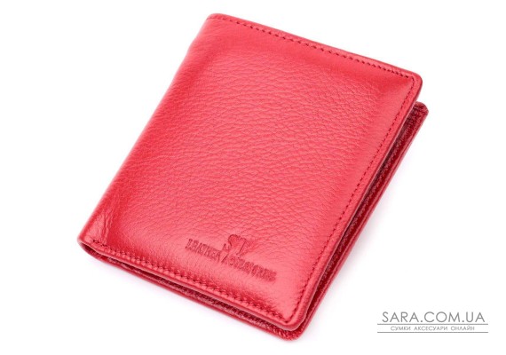Яскравий жіночий гаманець із натуральної шкіри ST Leather 19465 Червоний