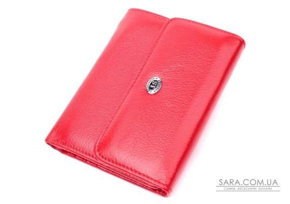 Яскравий жіночий гаманець із монетницею із натуральної шкіри ST Leather 19482 Червоний