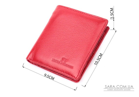 Яскравий жіночий гаманець із натуральної шкіри ST Leather 19465 Червоний