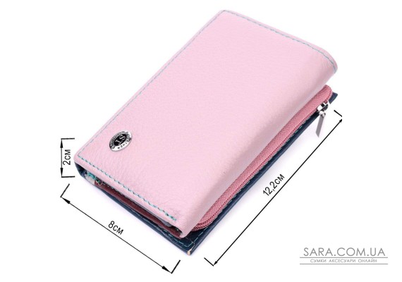 Елегантний жіночий гаманець із якісної натуральної шкіри ST Leather 19462 Різнокольоровий