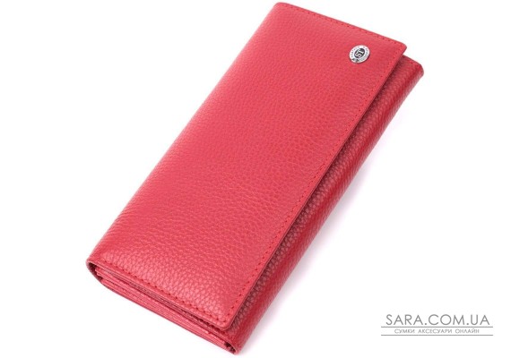 Яскравий жіночий гаманець горизонтального формату з натуральної шкіри ST Leather 22514 Червоний