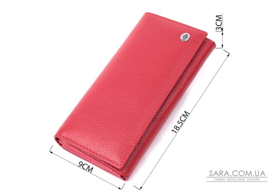 Яскравий жіночий гаманець горизонтального формату з натуральної шкіри ST Leather 22514 Червоний
