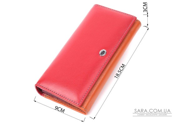 Великий гаманець для прекрасних жінок із натуральної шкіри ST Leather 22518 Різнокольоровий
