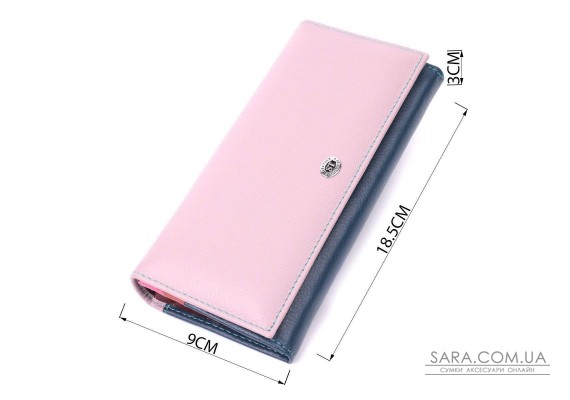 Жіночий практичний гаманець з натуральної шкіри ST Leather 22521 Різнокольоровий