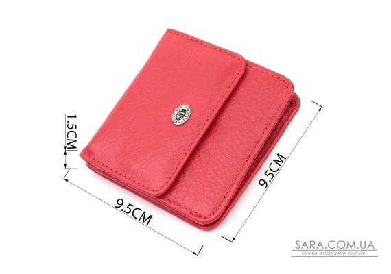 Жіночий компактний гаманець з кишенею для монет з натуральної шкіри ST Leather 22689 Червоний