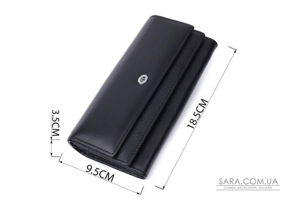 Функціональний жіночий гаманець з двома клапанами із натуральної шкіри ST Leather 22696 Чорний