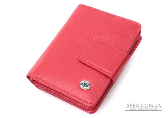 Яскравий жіночий гаманець з монетницею та блоком для пропусків із натуральної шкіри ST Leather 22714 Червоний