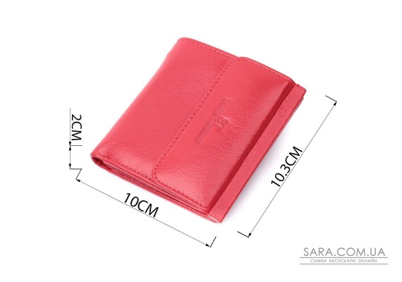 Кошелек среднего размера для женщин из монетницей снаружи из натуральной кожи ST Leather 22720 Красный