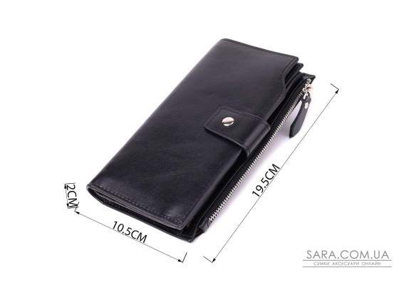 Вертикальний стильний гаманець із гладкої натуральної шкіри Vintage 22885 Чорний