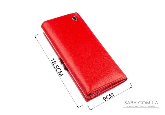 Жіночий гаманець з монетницьою на клямці ST Leather 18957 Червоний