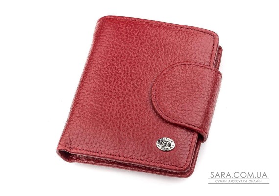 Гаманець жіночий ST Leather 18499 (ST415) невеликий Червоний