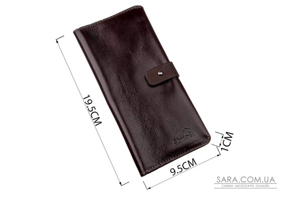 Бумажник вертикальный из кожи алькор SHVIGEL 16202 Коричневый