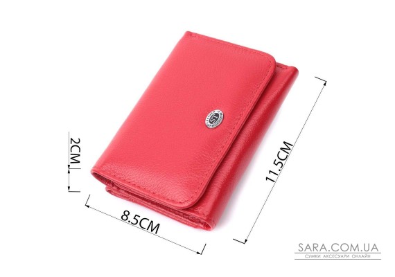 Женский кошелек горизонтального формату из натуральной кожи ST Leather 22721 Красный