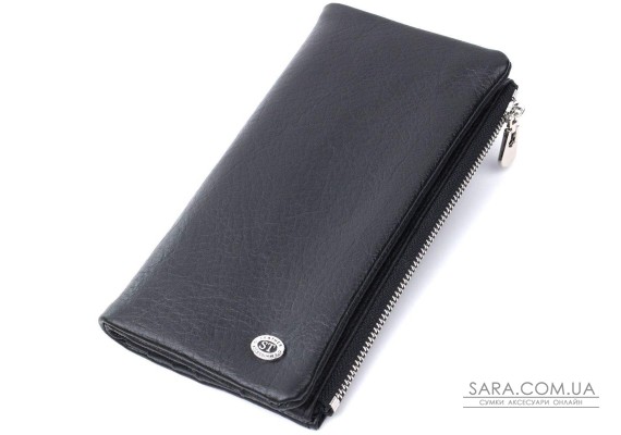 Вертикальный бумажник унисекс из мягкой натуральной кожи ST Leather 22743 Черный