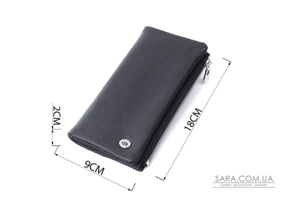 Вертикальный бумажник унисекс из мягкой натуральной кожи ST Leather 22743 Черный