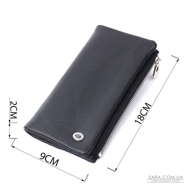 Вертикальный бумажник унисекс из мягкой натуральной кожи ST Leather 22743 Черный Вертикальный бумажник унисекс из мягкой натуральной кожи ST Leather 22743 Черный