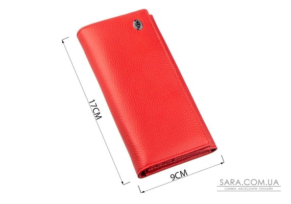 Чудовий жіночий гаманець ST Leather 18858 Червоний